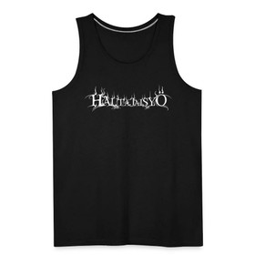 Hautajaisyö - Hihaton paita