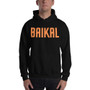 Baikal - College Hoodie