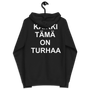 Hautajaisyö - Turhuus - Zipper Hoodie