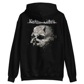 Kuoleman Galleria - Kuoleman Morsian - Zipper Hoodie
