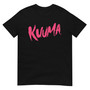 Lemmenpyssyt - Kuuma - T-Shirt