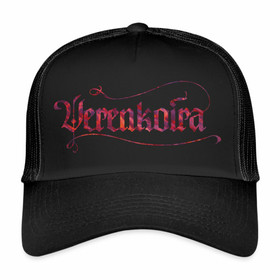 Verenkoira - Trucker cap