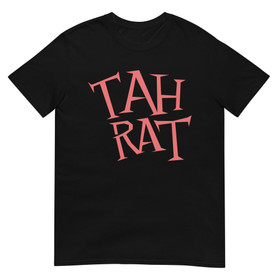 Tahrat - Logo - T-Shirt