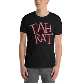 Tahrat - Logo - T-Shirt
