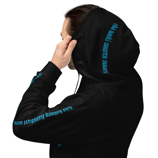 Verenkoira - Full Print Collegehuppari (sininen versio)