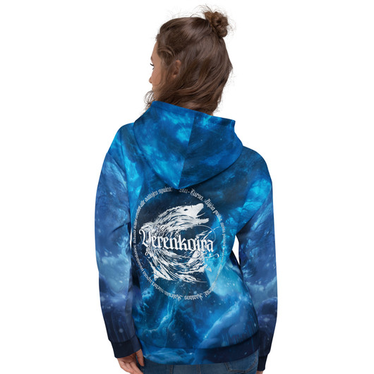 Verenkoira - Maailmanpuu - Full Print College Hoodie