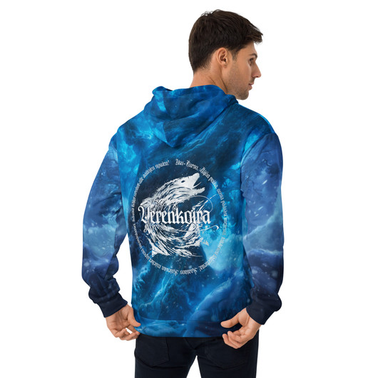 Verenkoira - Maailmanpuu - Full Print College Hoodie