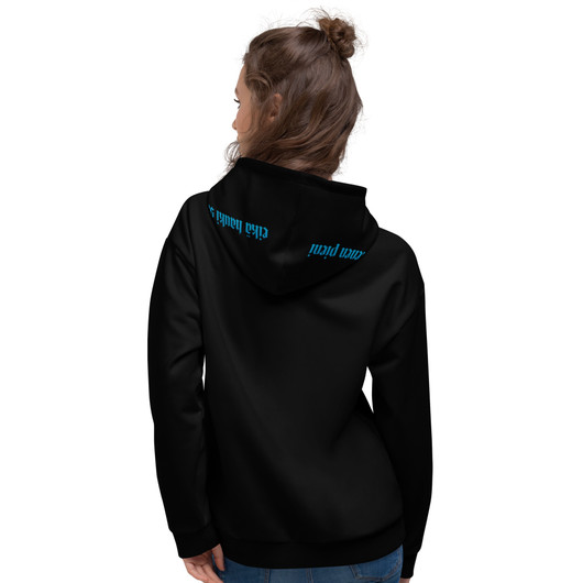 Verenkoira - Full Print Collegehuppari (sininen versio)