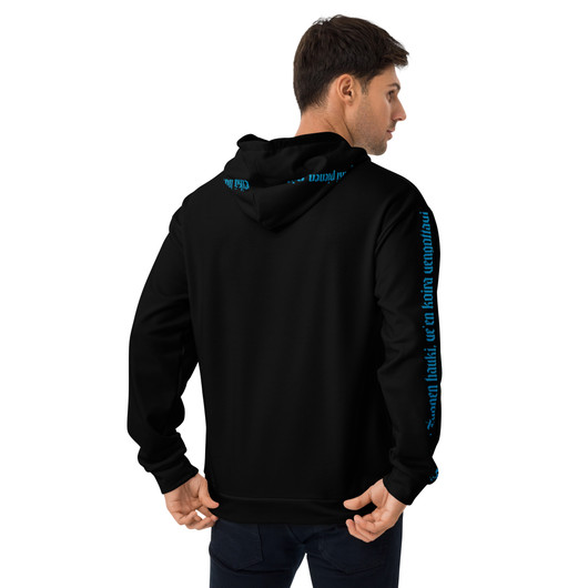 Verenkoira - Full Print Collegehuppari (sininen versio)