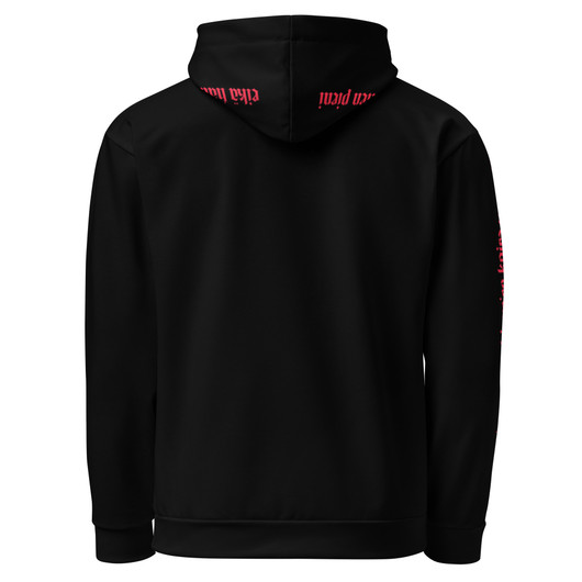 Verenkoira - Full Print College Hoodie (Red Version)