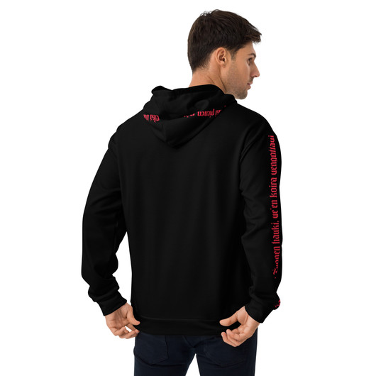 Verenkoira - Full Print College Hoodie (Red Version)