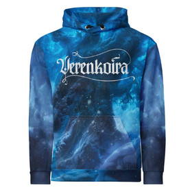 Verenkoira - Maailmanpuu - Full Print College Hoodie