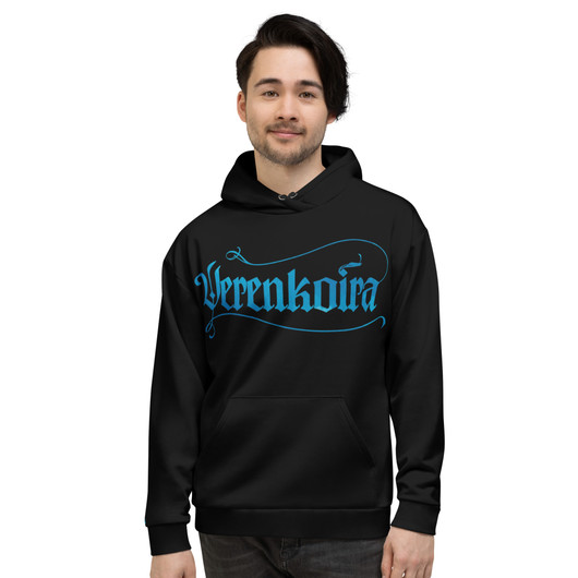 Verenkoira - Full Print Collegehuppari (sininen versio)