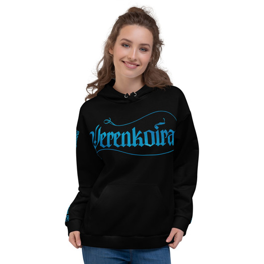 Verenkoira - Full Print Collegehuppari (sininen versio)