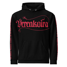 Verenkoira - Full Print College Hoodie (Red Version)