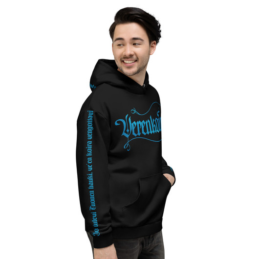 Verenkoira - Full Print Collegehuppari (sininen versio)