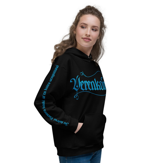 Verenkoira - Full Print Collegehuppari (sininen versio)