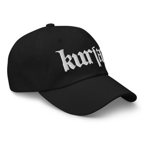 Kurjat - Lippis