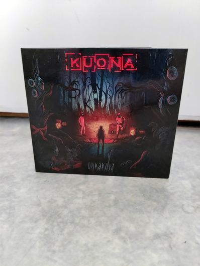 Compact Discs in Digipak