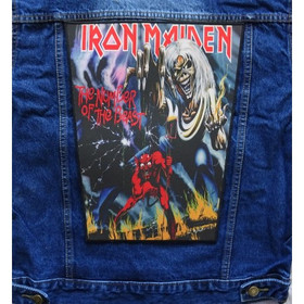 Back Patches