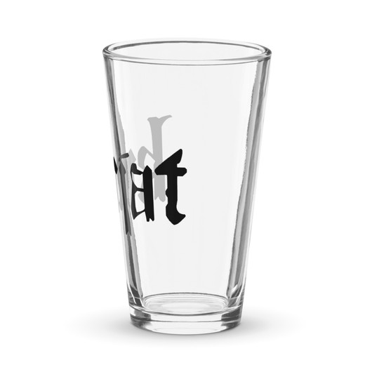 Kurjat - Glass