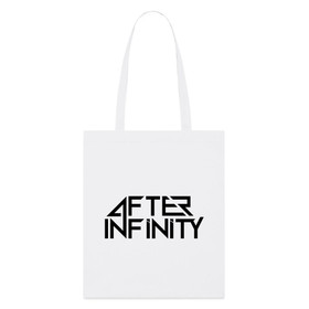 After Infinity - Organic Eco Tote Bag