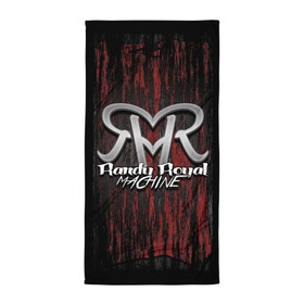 Randy Royal Machine - Beach Towel