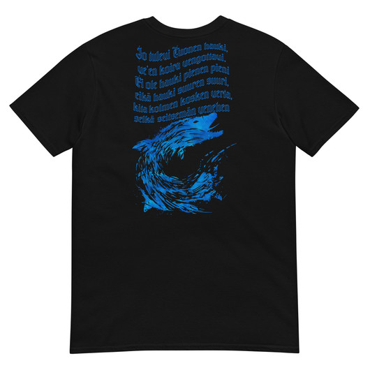 Verenkoira - T-Shirt