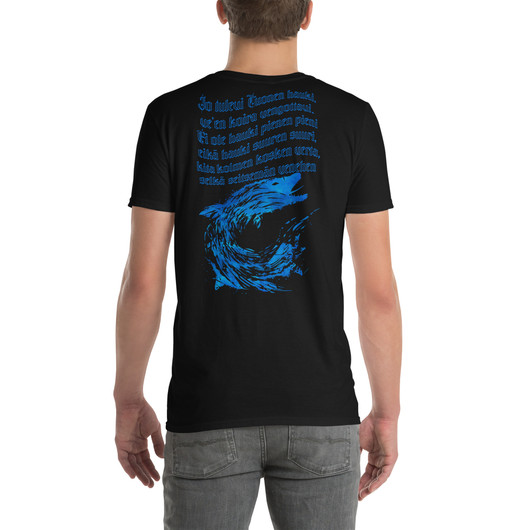 Verenkoira - T-Shirt