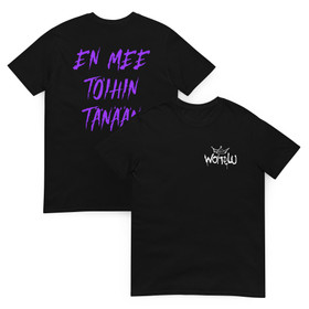Woitelu - En Mee Töihin Tänään - T-Shirt