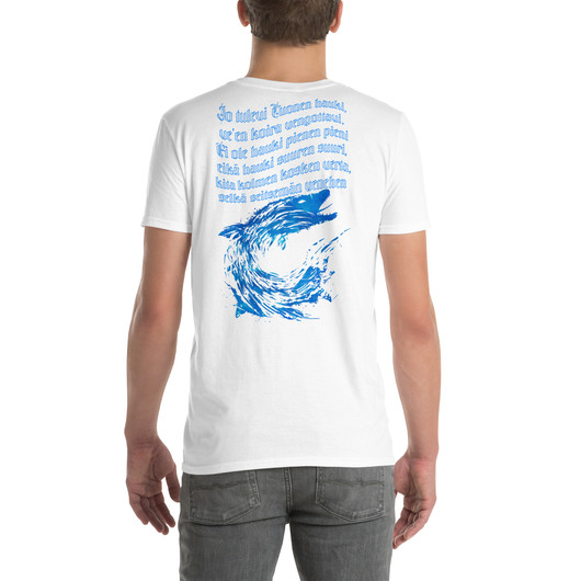 Verenkoira - T-Shirt