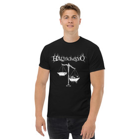 Hautajaisyö - Surun Paino - T-Shirt