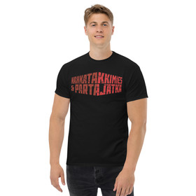 Nahkatakkimies & Partajätkä - Punainen Logo - T-Paita