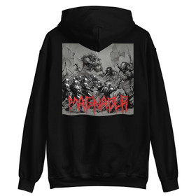 Magnadur - Collegehuppari