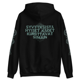 Folkrim - Näkki - College Hoodie