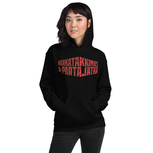 Nahkatakkimies & Partajätkä - Punainen Logo - Collegehuppari