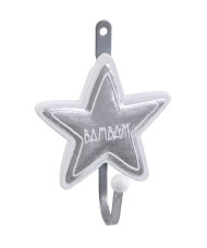 RIPUSTUSKOUKKU, TÄHTI