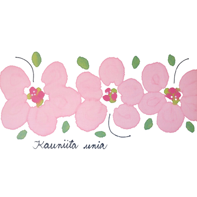 TYYNYLIINA, KAUNIITA UNIA, PINKKI 50x60cm