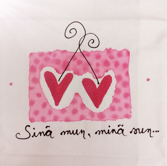 TYYNYLIINA, SINÄ MUN, MINÄ SUN, PINKKI 50x60cm