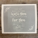 TISKIRÄTTI, WITH YOU