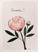 KORTTI, Roosa pioni, 2-osainen