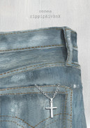 KORTTI A6, Onnea rippipäivänä, 2-osainen