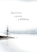 KORTTI A6, Suruun osaa ottaen, 2-osainen