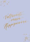 KORTTI A6, Valtavasti onnea rippipäivänä, 2-osainen