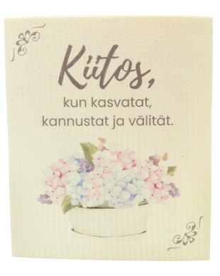 TISKIRÄTTI, KIITOS, KUN KASVATAT
