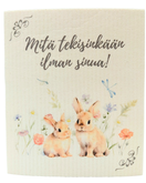 TISKIRÄTTI, MITÄ TEKISINKÄÄN ILMAN SINUA