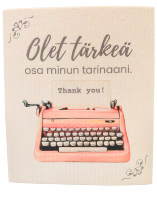 TISKIRÄTTI, OLET TÄRKEÄ