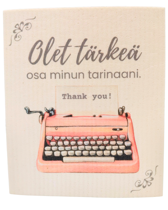 TISKIRÄTTI, OLET TÄRKEÄ