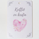 LEIKKUULAUTA, KEITTIÖ ON KODIN SYDÄN 30x20 cm