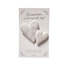 MAGNEETTI 2 KPL SYDÄMET, ISO+PIENI (5 cm+ 3,5 cm)